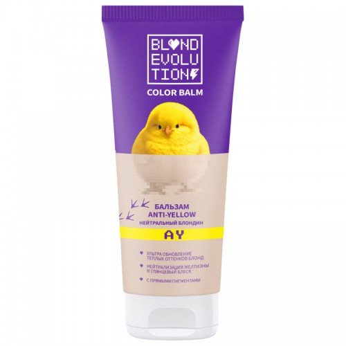 Бальзам anti -yellow нейтральный блондин 200 мл purple BLONDEVOLUTION